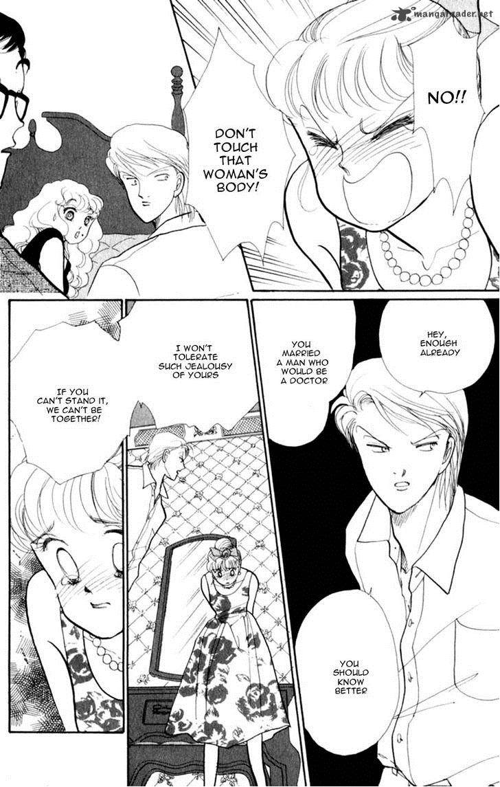 Itazura Na Kiss 40 39