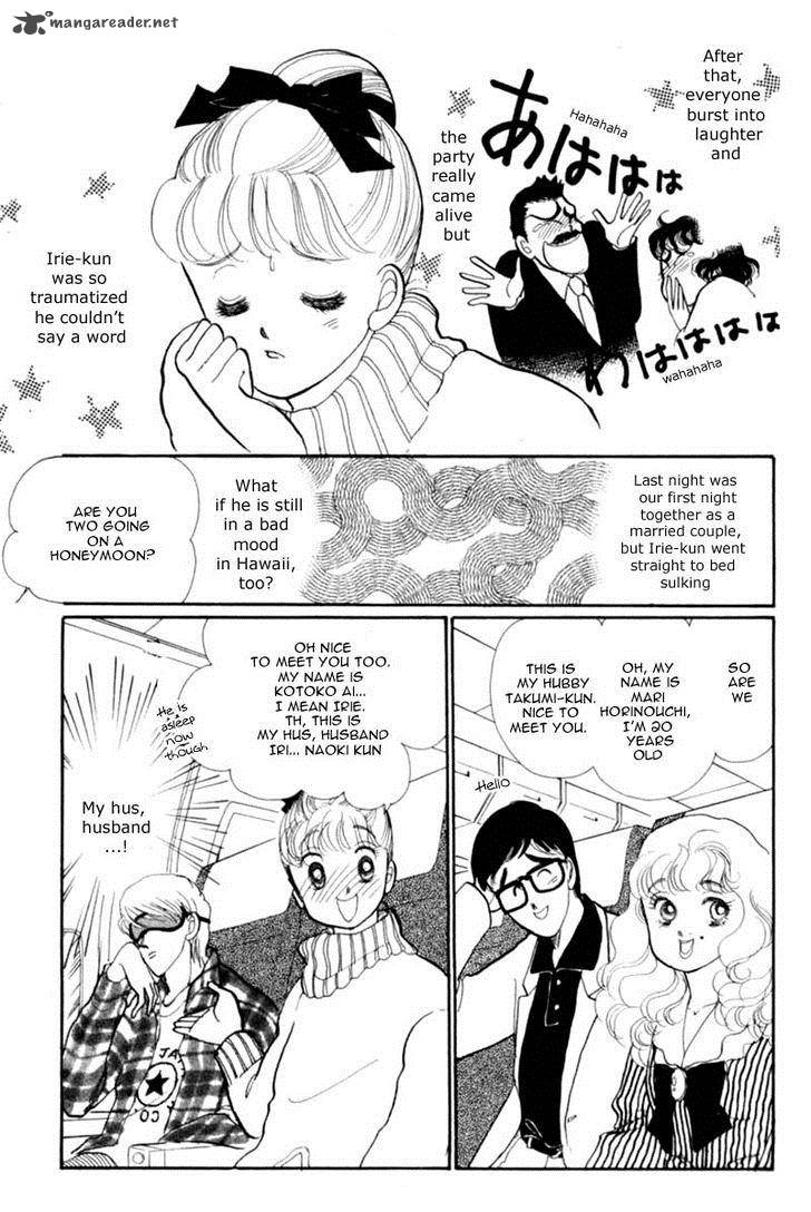 Itazura Na Kiss 41 18