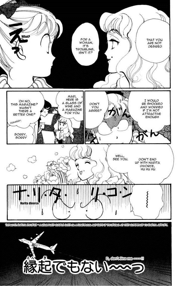 Itazura Na Kiss 41 20