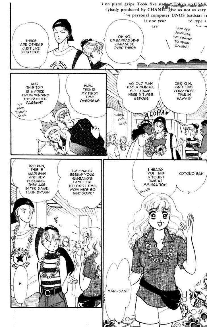Itazura Na Kiss 41 23