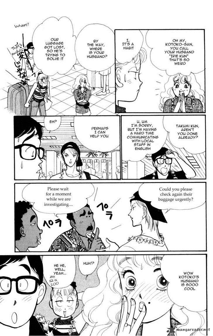 Itazura Na Kiss 41 24
