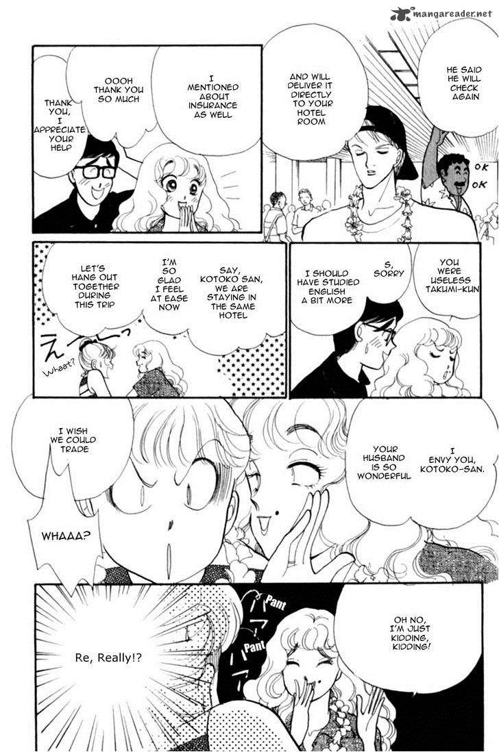 Itazura Na Kiss 41 25