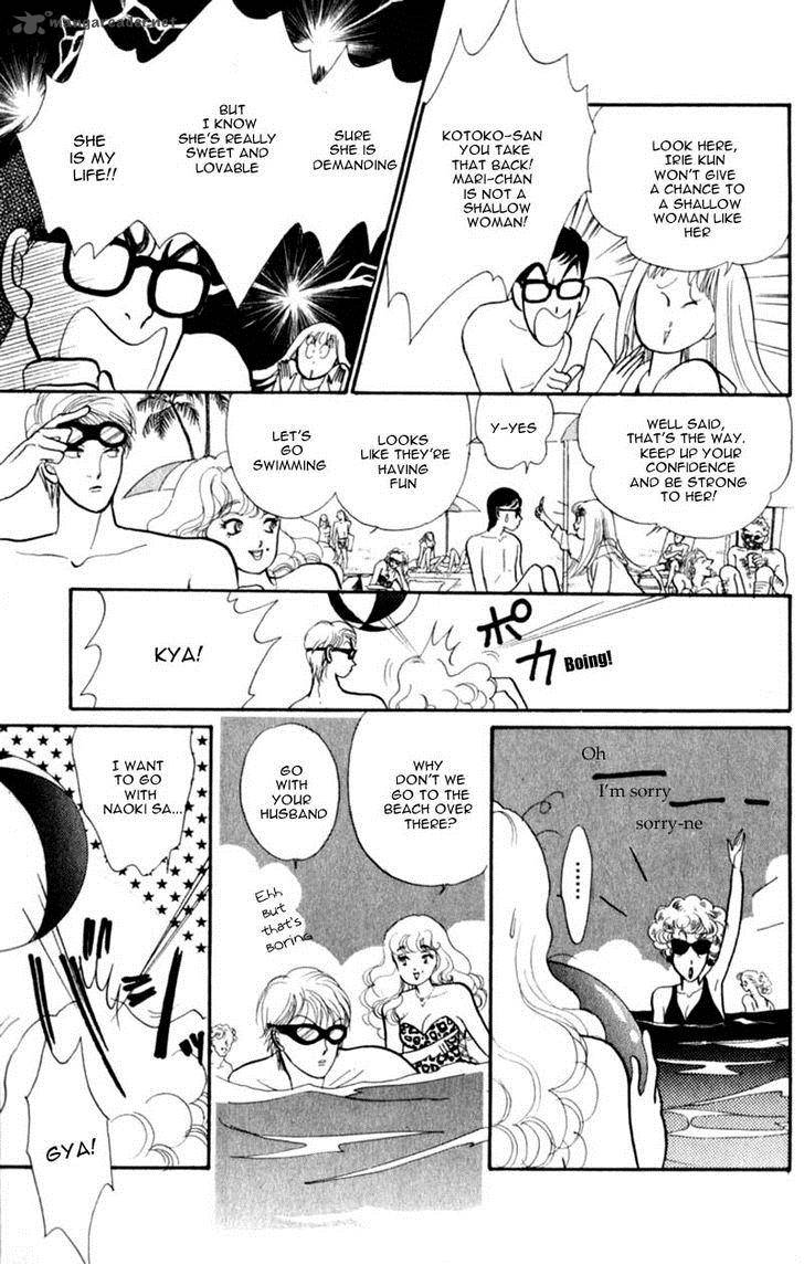 Itazura Na Kiss 41 32