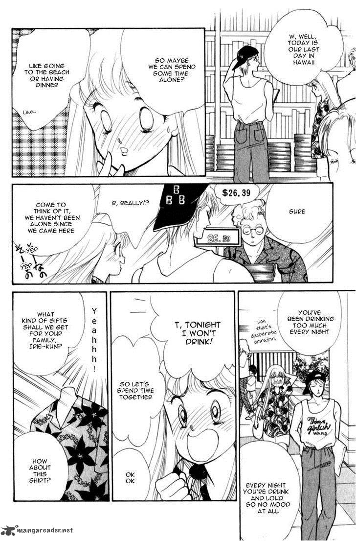 Itazura Na Kiss 41 35