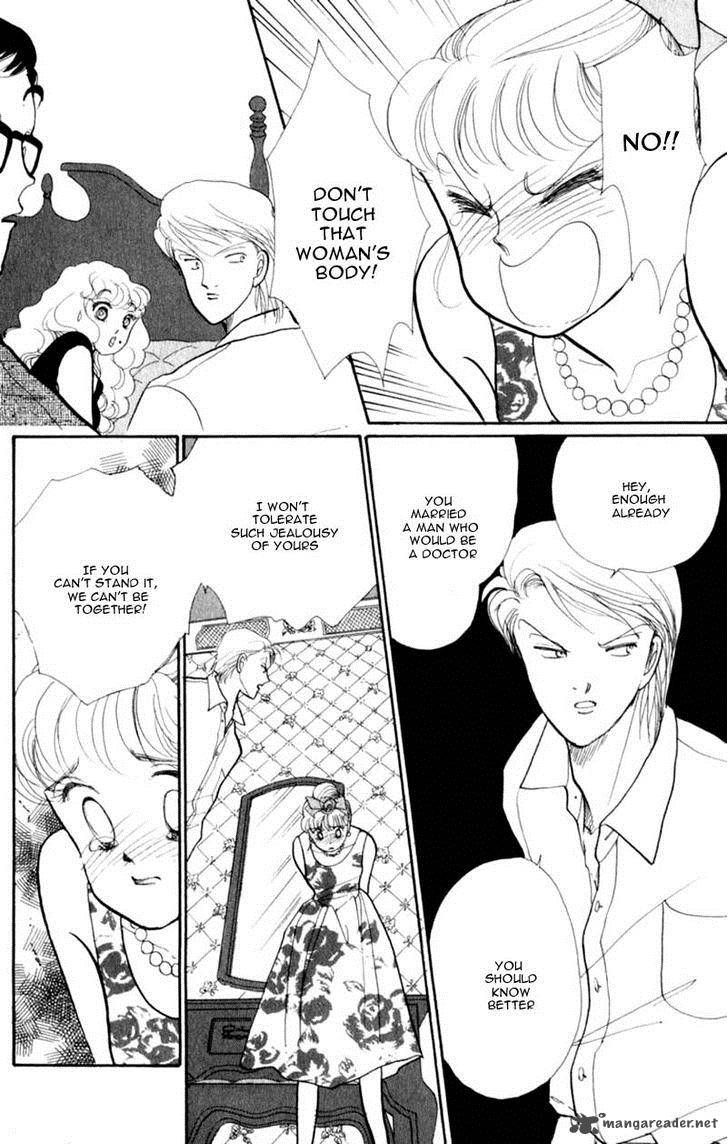 Itazura Na Kiss 41 39