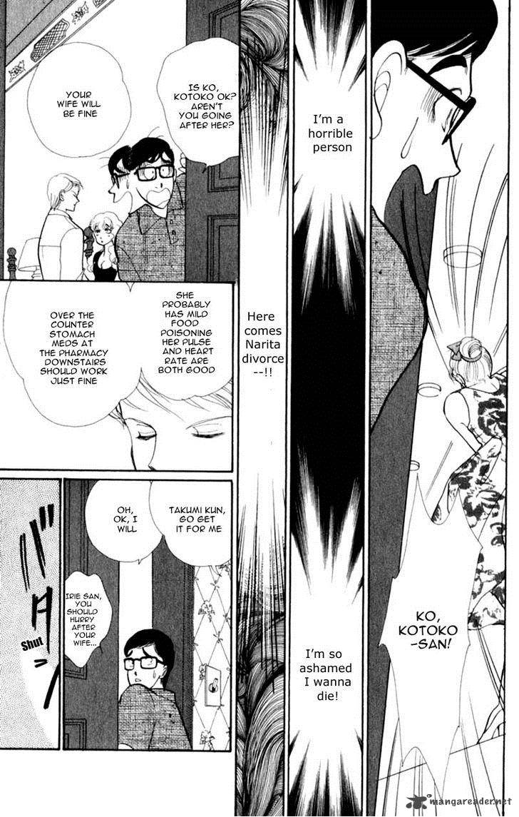 Itazura Na Kiss 41 40