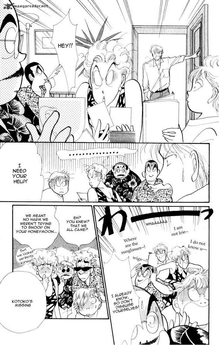 Itazura Na Kiss 41 44