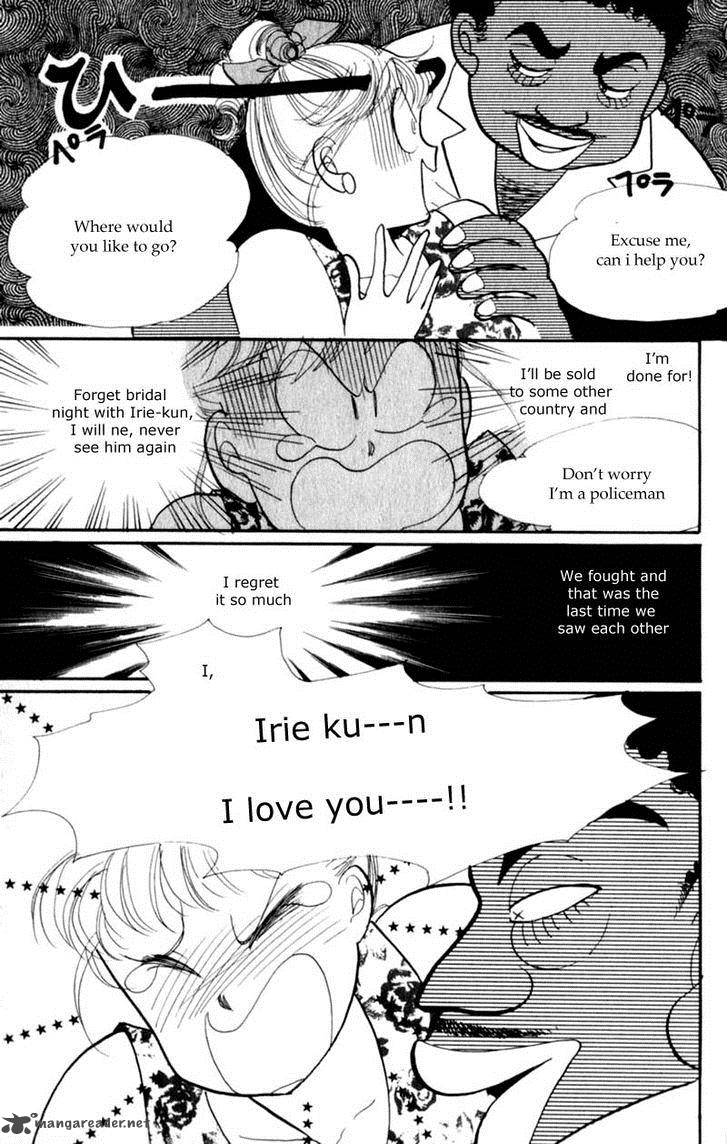 Itazura Na Kiss 41 46