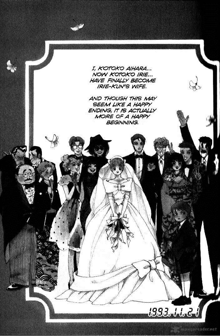 Itazura Na Kiss 41 8