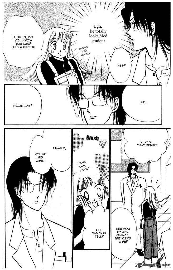 Itazura Na Kiss 43 10