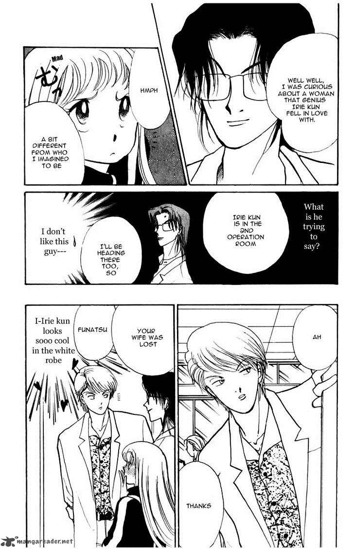 Itazura Na Kiss 43 11
