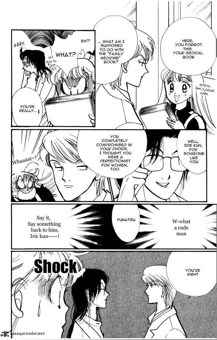 Itazura Na Kiss 43 12