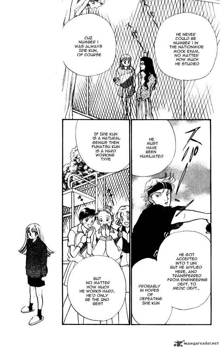 Itazura Na Kiss 43 15