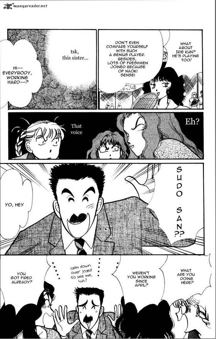 Itazura Na Kiss 43 17