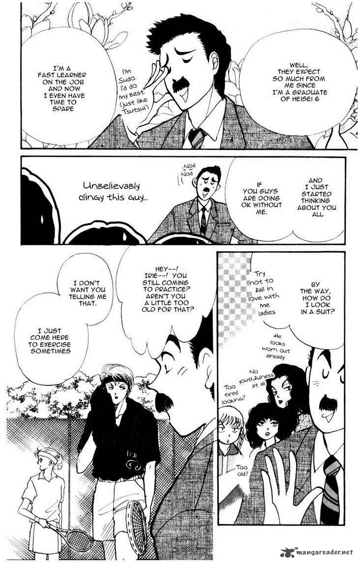 Itazura Na Kiss 43 18