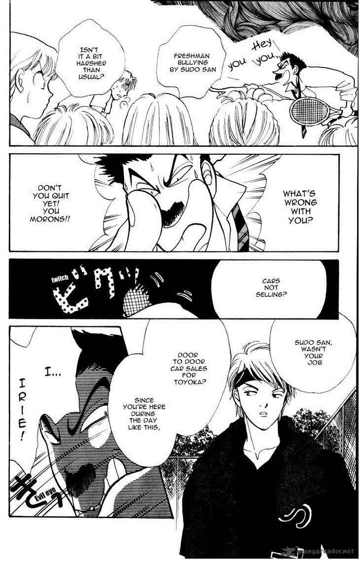 Itazura Na Kiss 43 20