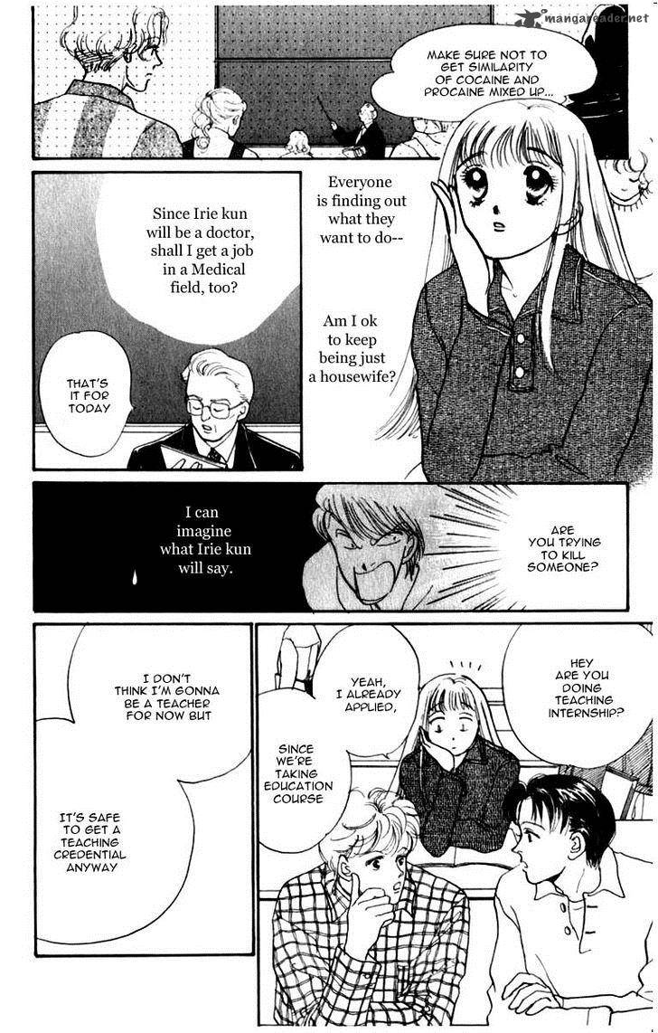 Itazura Na Kiss 43 22
