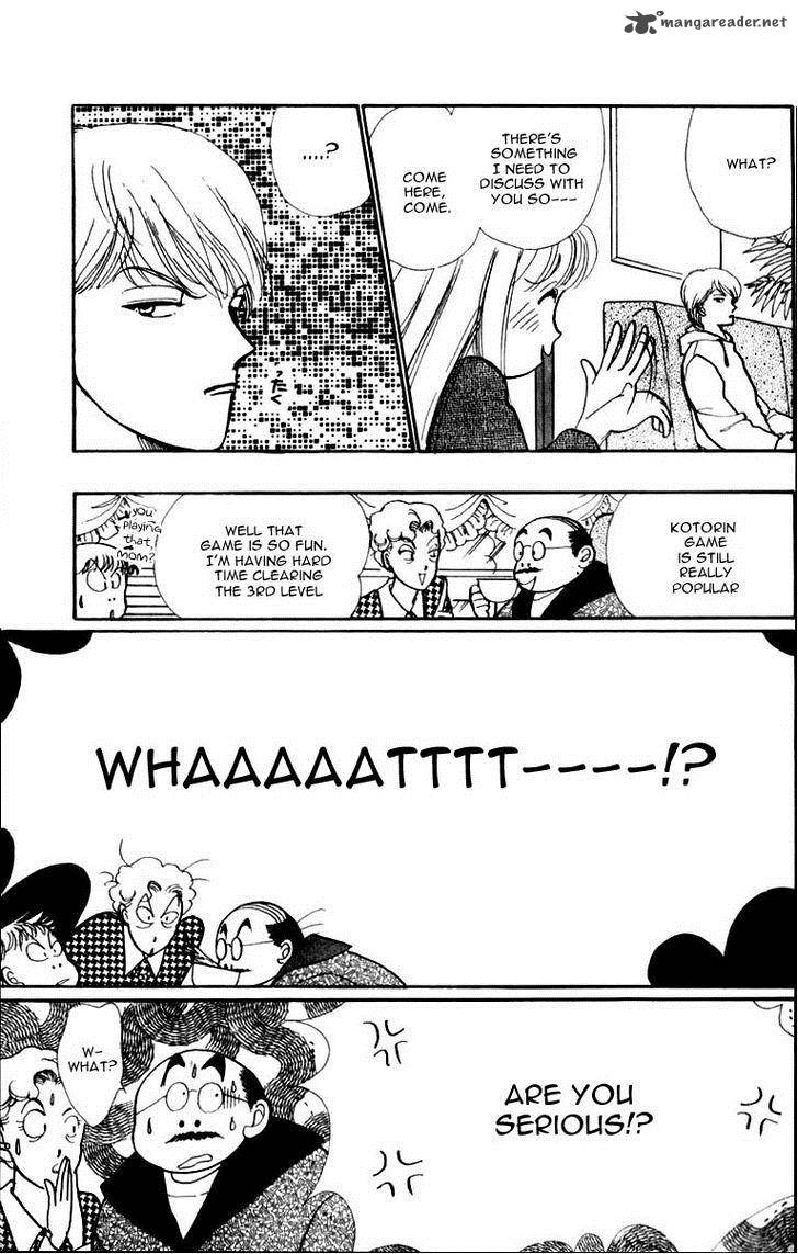 Itazura Na Kiss 43 25