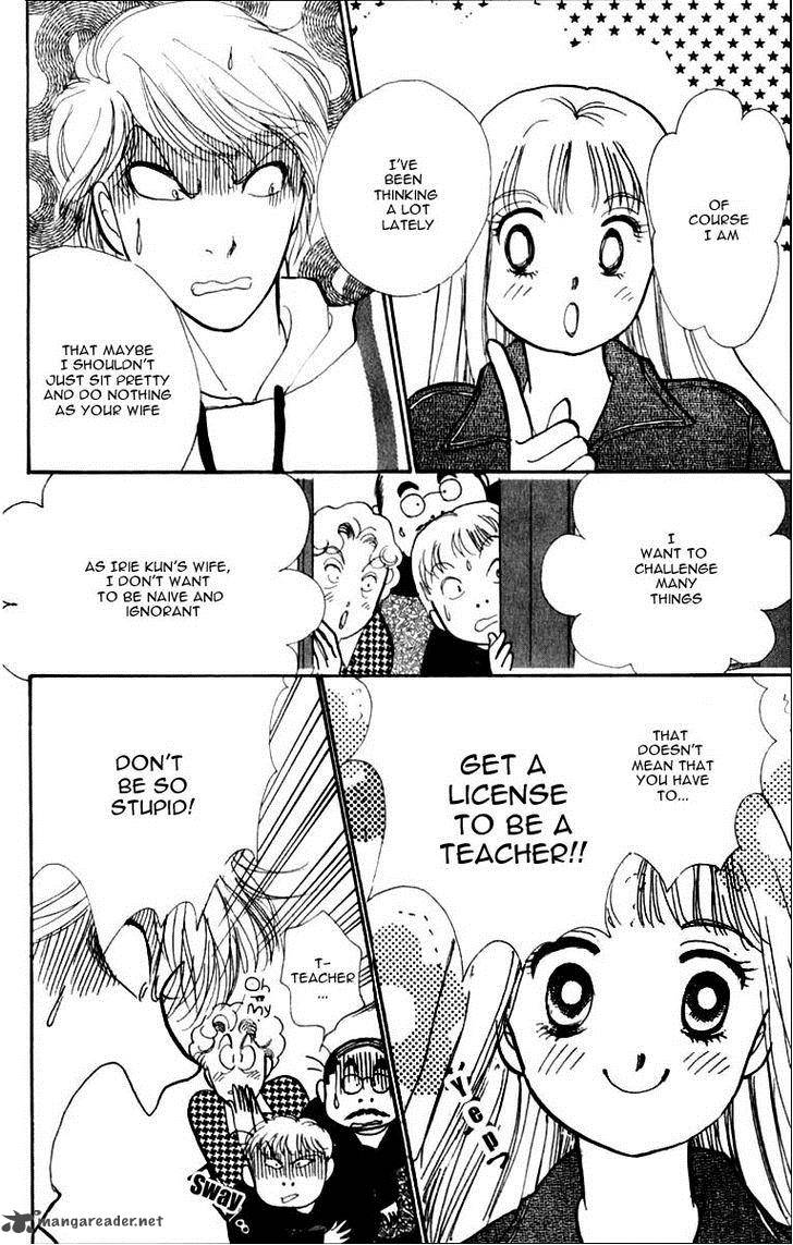 Itazura Na Kiss 43 26