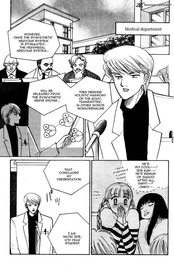 Itazura Na Kiss 43 29