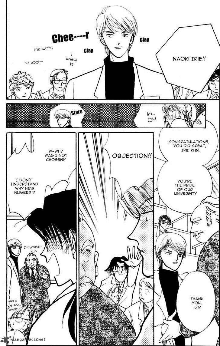 Itazura Na Kiss 43 32