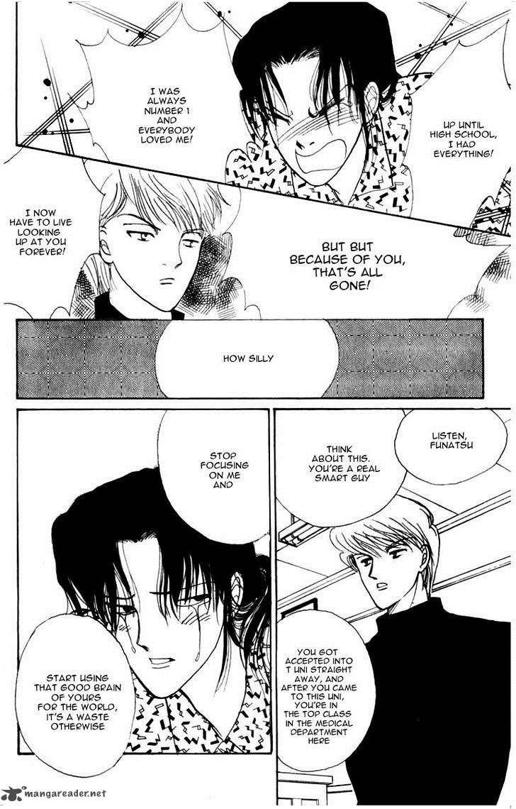 Itazura Na Kiss 43 38