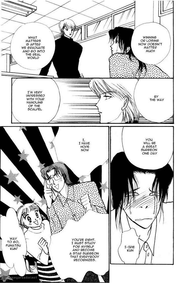 Itazura Na Kiss 43 39
