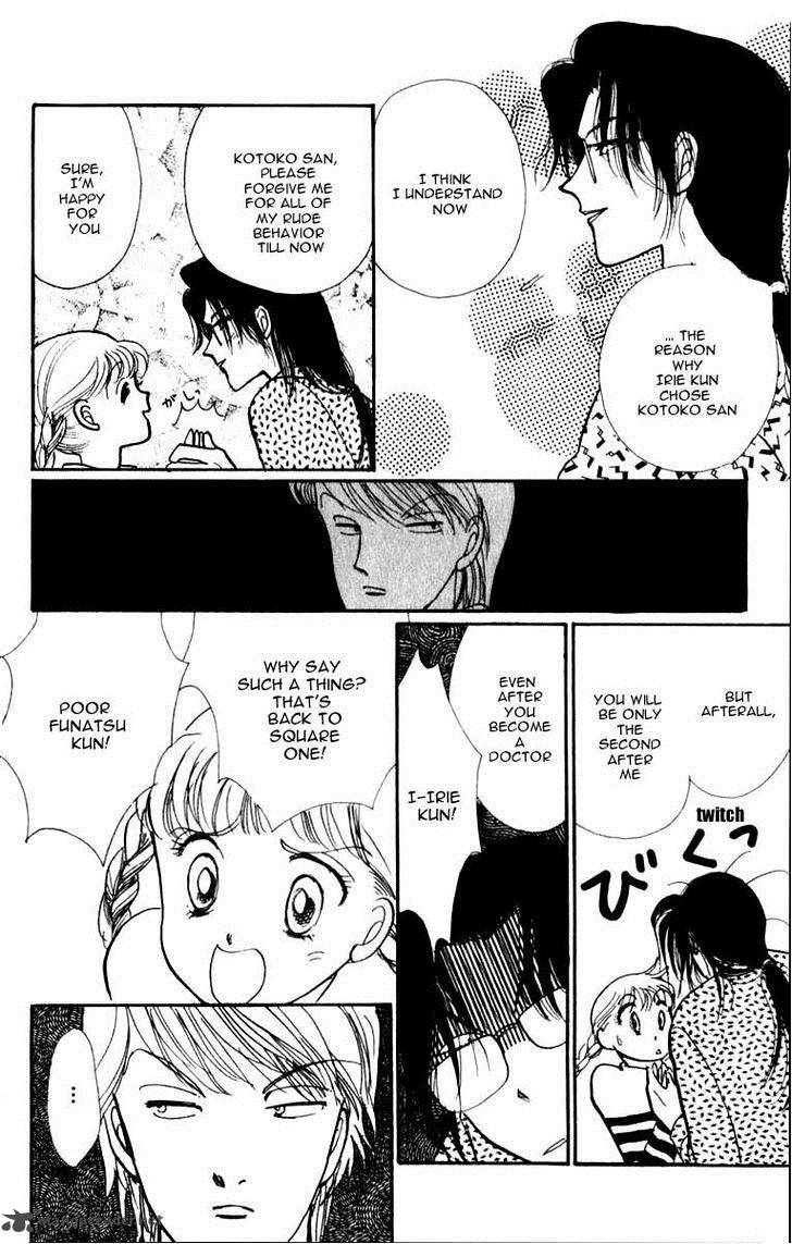 Itazura Na Kiss 43 40