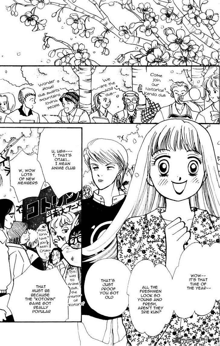 Itazura Na Kiss 43 5