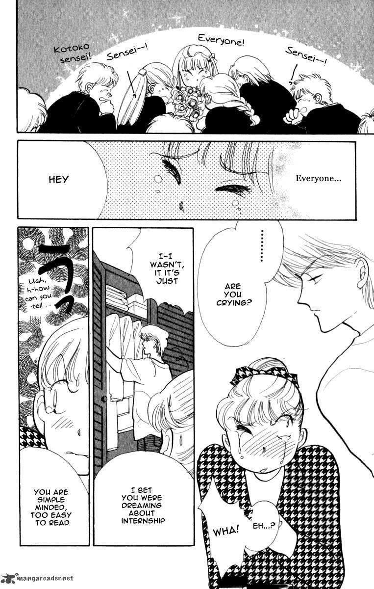 Itazura Na Kiss 44 12
