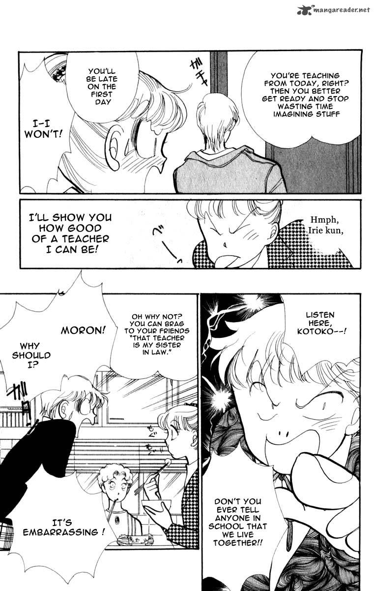 Itazura Na Kiss 44 13