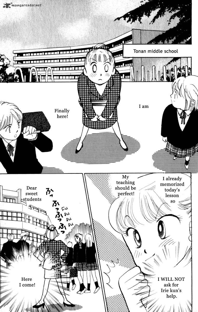 Itazura Na Kiss 44 15