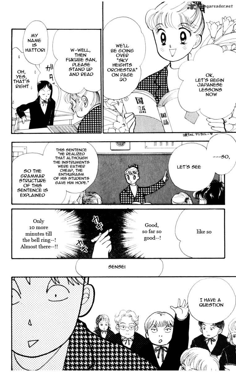 Itazura Na Kiss 44 22