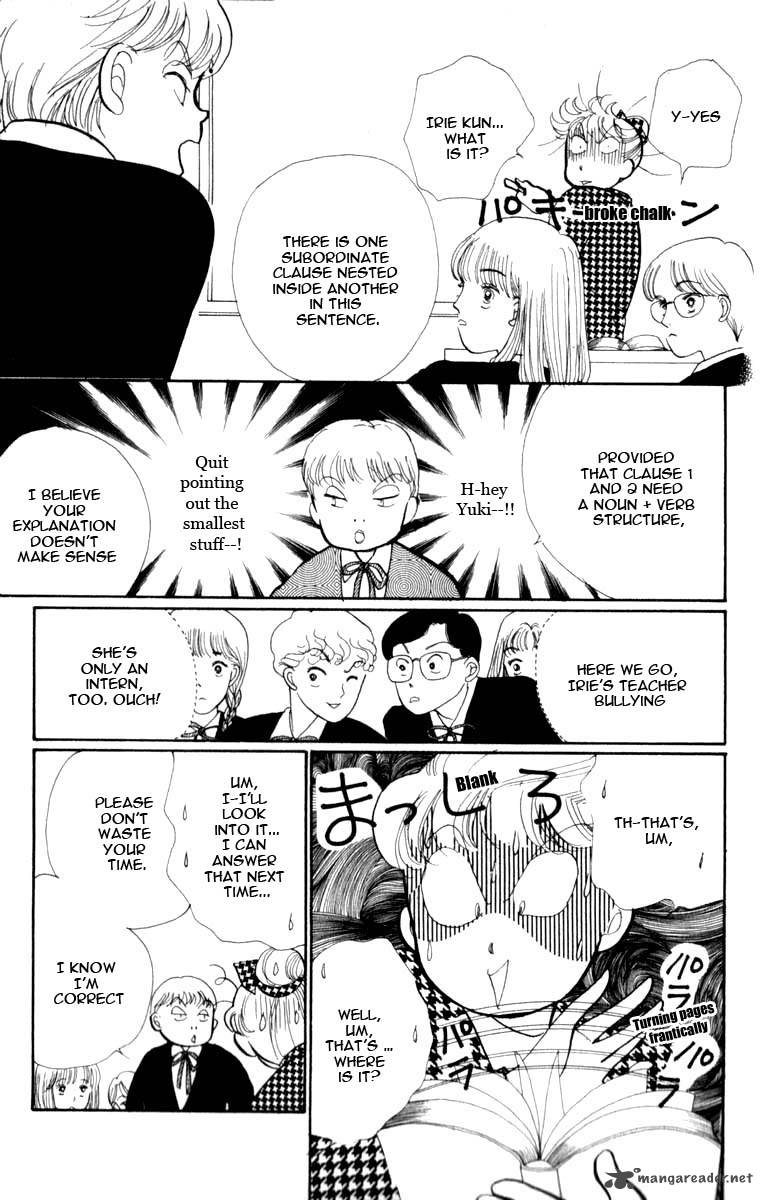 Itazura Na Kiss 44 23