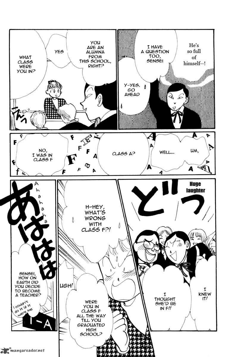 Itazura Na Kiss 44 24