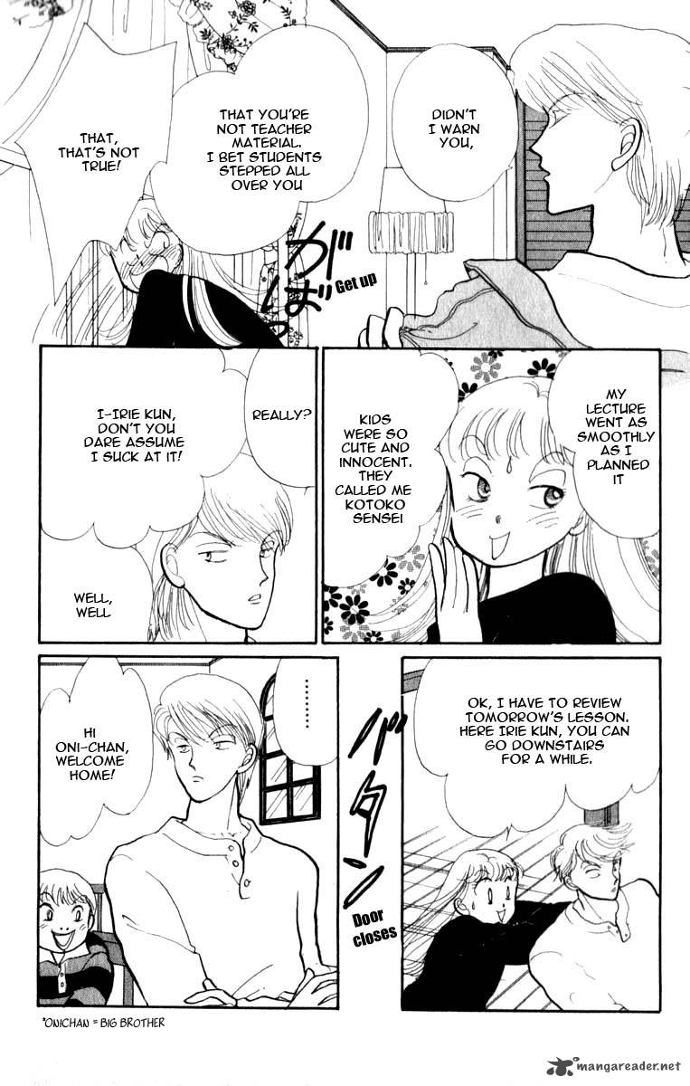 Itazura Na Kiss 44 28