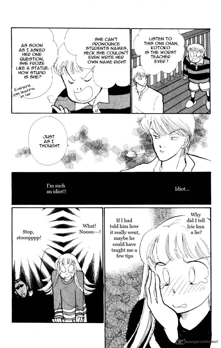 Itazura Na Kiss 44 29