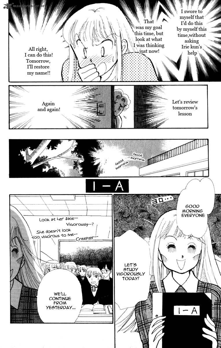 Itazura Na Kiss 44 30