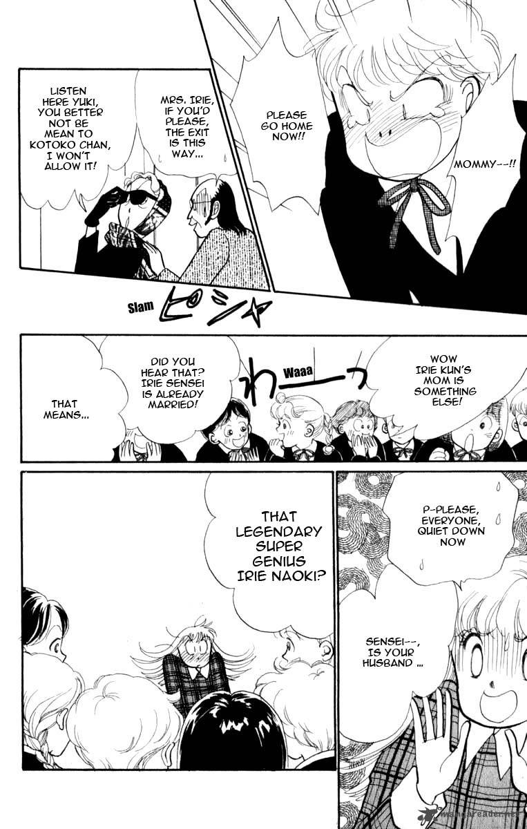 Itazura Na Kiss 44 34