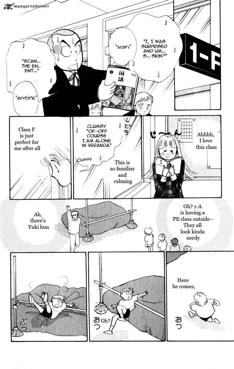 Itazura Na Kiss 44 36