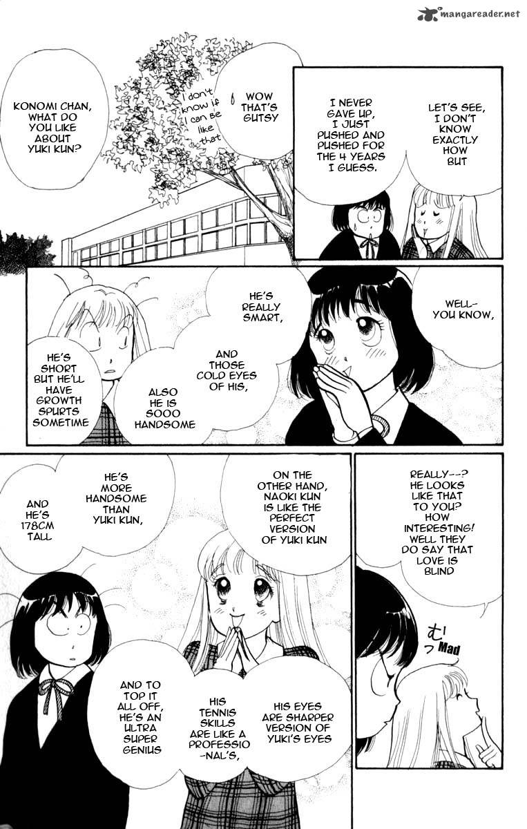Itazura Na Kiss 44 39