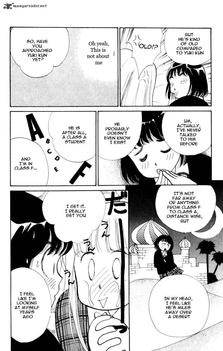 Itazura Na Kiss 44 40