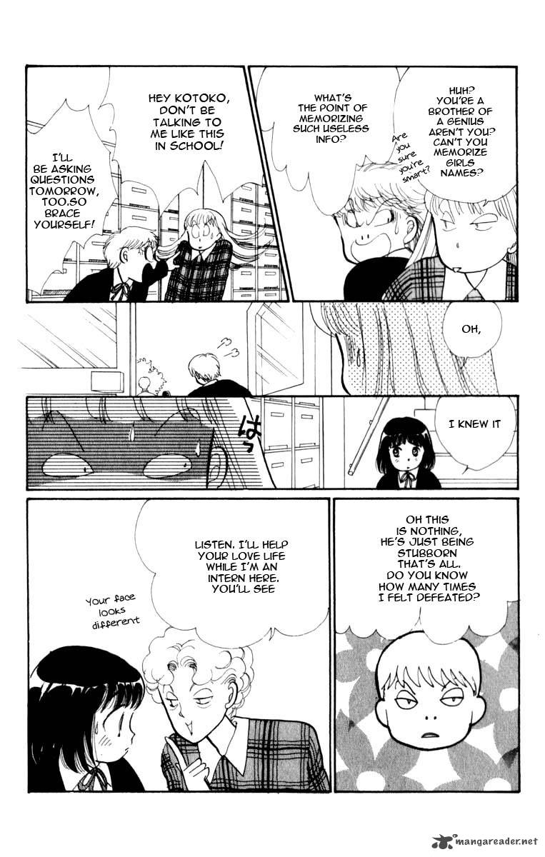 Itazura Na Kiss 44 42