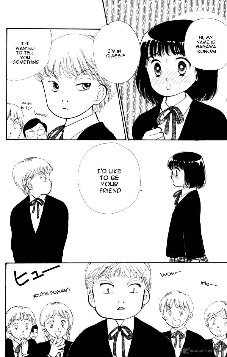 Itazura Na Kiss 44 46