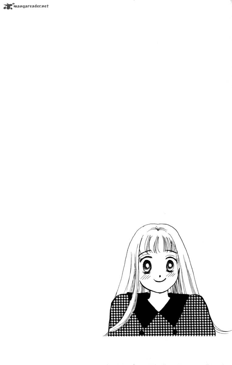 Itazura Na Kiss 44 8