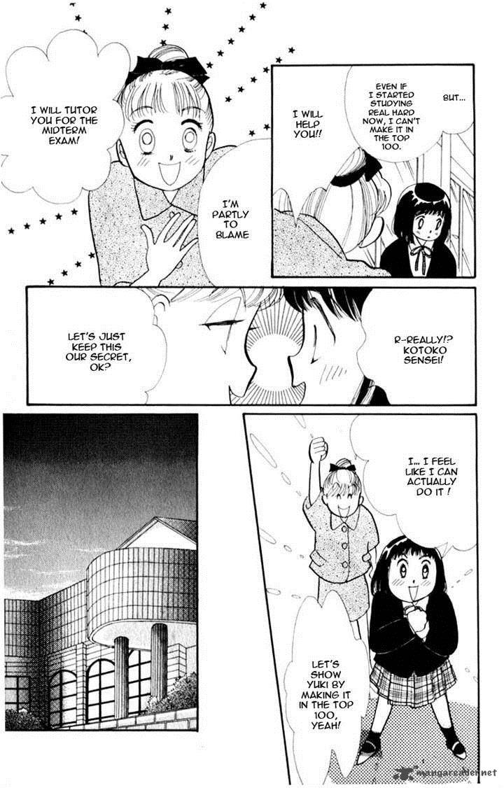 Itazura Na Kiss 45 11