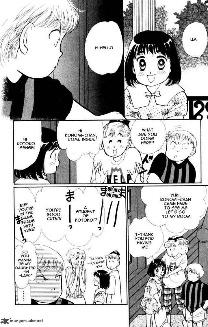Itazura Na Kiss 45 12