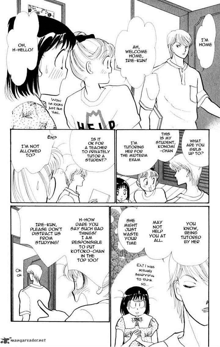Itazura Na Kiss 45 14