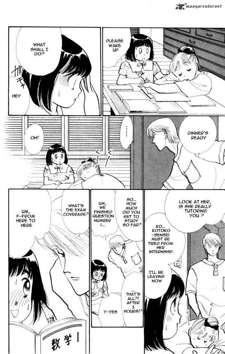 Itazura Na Kiss 45 16