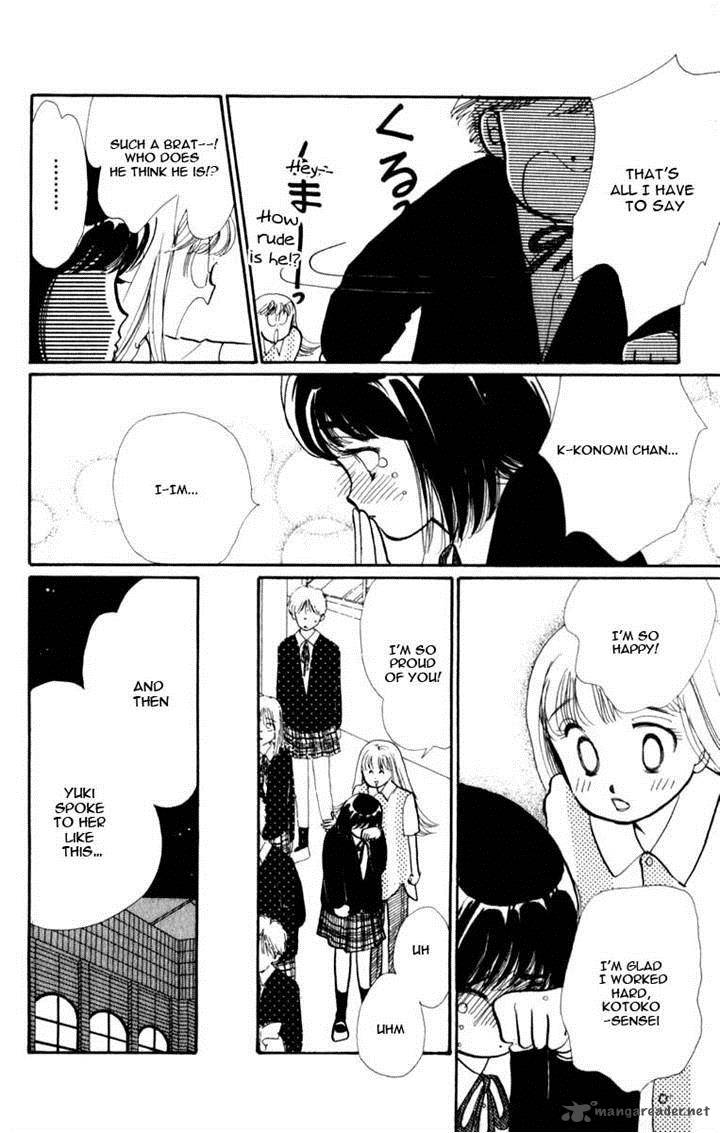 Itazura Na Kiss 45 20